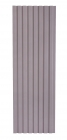 Painel Ripado Frieze Cinza 2750 x 455 x 9mm